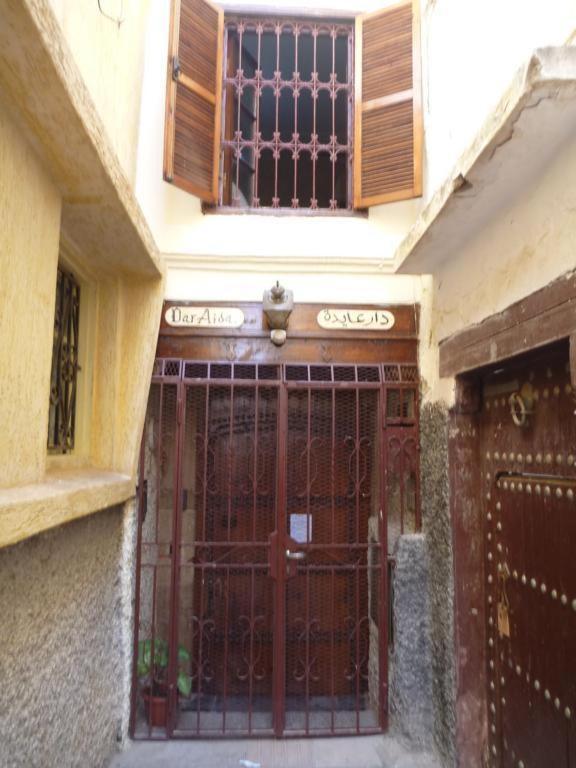 Dar Aida 3* Rabat